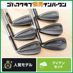 美品 PING G440 SFT 9度 ヘッドのみ ヘッドカバー 有り - メルカリ