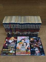 鬼滅の刃 1巻〜23巻 全巻セット＋関連本4冊 - メルカリ