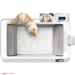 2026年最新】PETKIT自動トイレの人気アイテム - メルカリ
