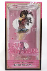【中古】 島村卯月 ラブレターVer. アイドルマスター シンデレラガールズ 1/8 スケールフィギュア