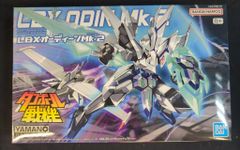 ダンボール戦機 LBXオーディーンMk-2 ＆ アキレスD9 - メルカリ