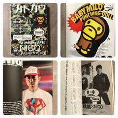 青山限定 レザー シャークパーカー BAPE shark ape エイプ - メルカリ