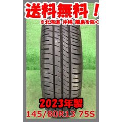 22インチ ASANTI FS AF162 社外 中古 アルミホイール 4本 現品限り A