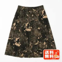 シルク100% 総柄 ロングスカート ブラック系 フレア Bou Jeloud風のサムネイル