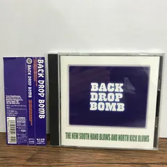2026年最新】back drop bomb new southの人気アイテム - メルカリ
