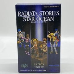 レ*ド様 【即購入OK】イセリア・クイーン Radiata Stories Is - メルカリ
