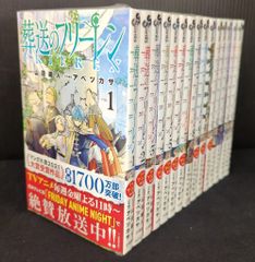 約束のネバーランド 英語版 1～4巻 6～9巻 8冊セット 洋書 - メルカリ