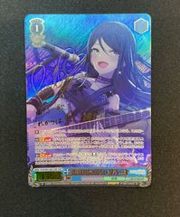 WS】ブルーアーカイブ 天童アリス サインSP ヴァイスシュヴァルツ