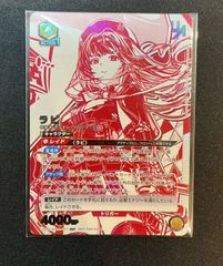 ユニオンアリーナ】パラレル ゴッデスデッキ 勝利の女神NIKKE 【AM