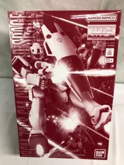 【未開封】1/100 MG RGM-79GS ジム・コマンド 宇宙戦仕様 「機動戦士ガンダム0080 ポケットの中の戦争」 プレミアムバンダイ限定 [5067256]のサムネイル