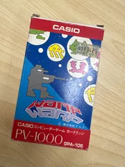 メルカリ