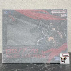 26.【店舗併売品】 Portrait.Of.Piratesワンピース “WA-MAXIMUM” ロロノア・ゾロ Ver.鬼気 九刀流 “阿修羅” 完成品フィギュア ※未開封品