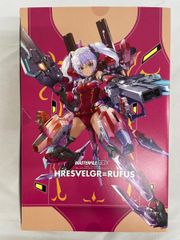 FFT イヴァリース クロニクルズ 特別装丁コレクターズBOX - メルカリ