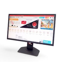 ベンキュージャパンBenQ ZOWIE XL2566K/360Hz外箱付属品完備 - メルカリ
