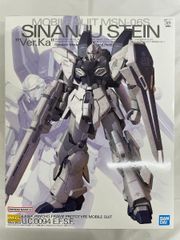 最終値下 MGシナンジュ Takumi.Studio製 外装甲改造 最終値下 MGシナンジュ Takumi.Studio製 外装甲改造 - メルカリ