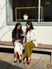 モノハ monoha Rib Jersey Skirt Greenのサムネイル
