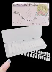VICHE CATT ネイルチップ クリア 付け爪 サンディング加工済 300枚セット つけ爪 (ミディアムバレリーナ)のサムネイル