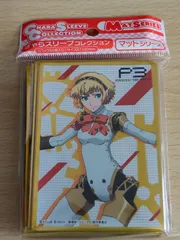 2026年最新】スリーブ ペルソナの人気アイテム - メルカリ