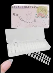VICHE CATT ネイルチップ クリア 付け爪 サンディング加工済 300枚セット つけ爪 (ショートアーモンド)のサムネイル