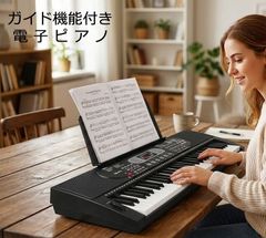 光る鍵盤】ガイド機能付き電子ピアノ KB-61K クマザキエイム - メルカリ