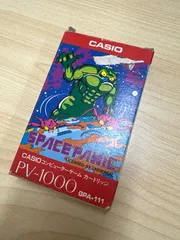 メルカリ