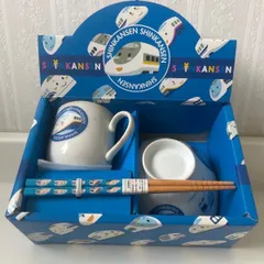 SHINKANSEN  2000     キッズ食器 3 点セット　　ヴィンテージ品のサムネイル