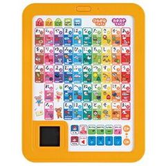 良品】超特価すぐ使えるお絵描きタブレット☆Wi-Fiモデル本体