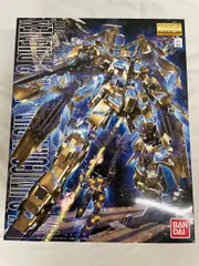 2026年最新】MG 1/100 RX-0 ユニコーンガンダム3号機 フェネクス の