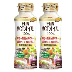 【新品未開封】   2個セット   日清オイリオMCTオイルのサムネイル
