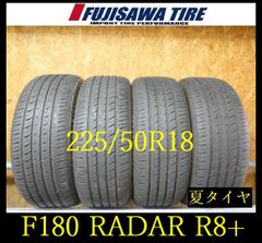 E501】G◇送料無料◇2024年製造 約8.5部山◇BS POTENZA RE004◇195