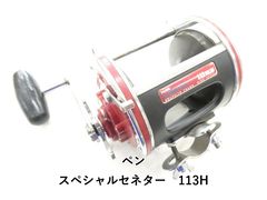 PENN SENATORⅡ 113HLW 4/0 ペン スペシャルセネター - メルカリ