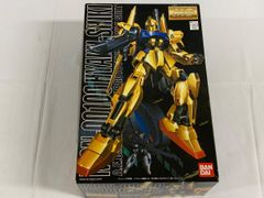 MG 1/100 百式 & モノアイ発光ヘッドHY2M-MG 11 セット - メルカリ