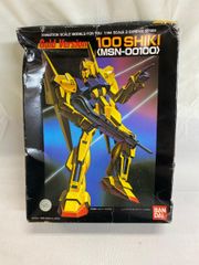1/144 MSN-00100 100식(백식) 골드 버전 [기동전사 Z건담]