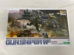 ゾイド HMM レイヴェンラプター ガンスナイパー セット - メルカリ