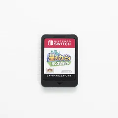 星のカービィ ディスカバリー Switch スイッチ ソフト ニンテンドー 任天堂 NINTENDOのサムネイル