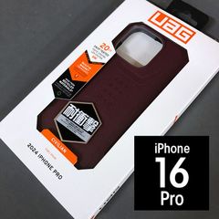 ボッテガヴェネタ iPhone 16Pro Max ラバー スマホケースブラック