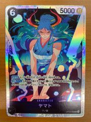 ワンピースカード ヤマト OP16-098 R 決戦の刻 - メルカリ