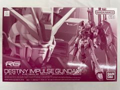 [미개봉] 1/144 RG ZGMF-X56S/θ 데스티니 임펄스 [기동전사 건담 SEED DESTINY MSV] 프리미엄