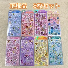 Sanrio うるちゅるポップシール　8枚セット　正規品のサムネイル