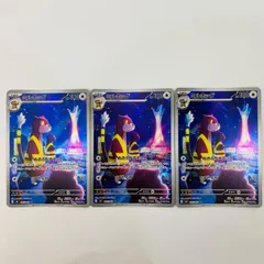 【飾磨店】 中古 ミルホッグ AR