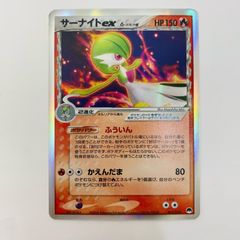 ポケモンカード サーナイトex[δ-デルタ種] 005/024 - メルカリ