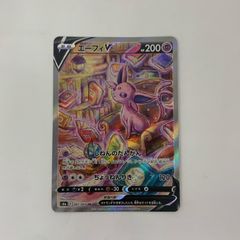 極美品】ポケモンカード エーフィVMAX SI 173/414 - メルカリ