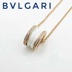グッチ GUCCI チャーム レディース ブランド バンブー メタル バッグ