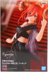 BANDAI SPIRITS Kyunties 피규어 5등분의 신부∬ 나카노 산케이
