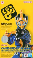 BANDAI SPIRITS / BANDAI NAMCO SHFiguarts 가면 라이더 리바이스 가면 라이더 쟌느 코브라 게놈 & 러브 코프 쿠자쿠 게놈