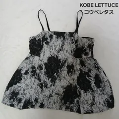 KOBE LETTUCE コウベレタス ジャガード生地 キャミソール 総柄 花柄 ニュアンスフラワー ペプラムシルエット レイヤードコーデ ショルダーストラップ バックリボン トレンド ブラック 黒色 かわいい レディースのサムネイル