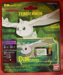 デジモカードゲーム デジカ デジタマ スリーブ チビモン ブイモン 海外
