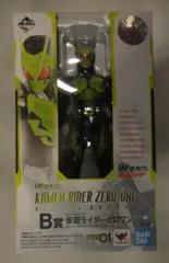 2026年最新】仮面ライダーゼロワンテープの人気アイテム - メルカリ