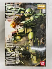 （未組立）1/100 MG MS-06F ザク Ⅱ Ver.2.0 2026年最新】MG 1/100 MS-06F ザクII Ver.2.0 (機動戦士ガンダム)の