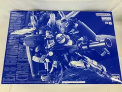 2026年最新】mg 1/100 ex-sガンダム/sガンダムの人気アイテム - メルカリ